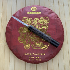 Юбилейный шу пуэр 2018 год 357 г